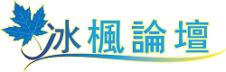 積分logo